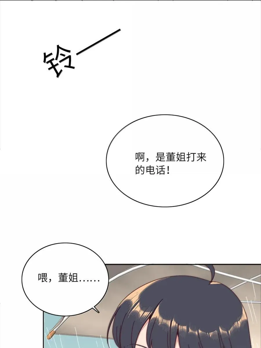 01 雨中女孩16