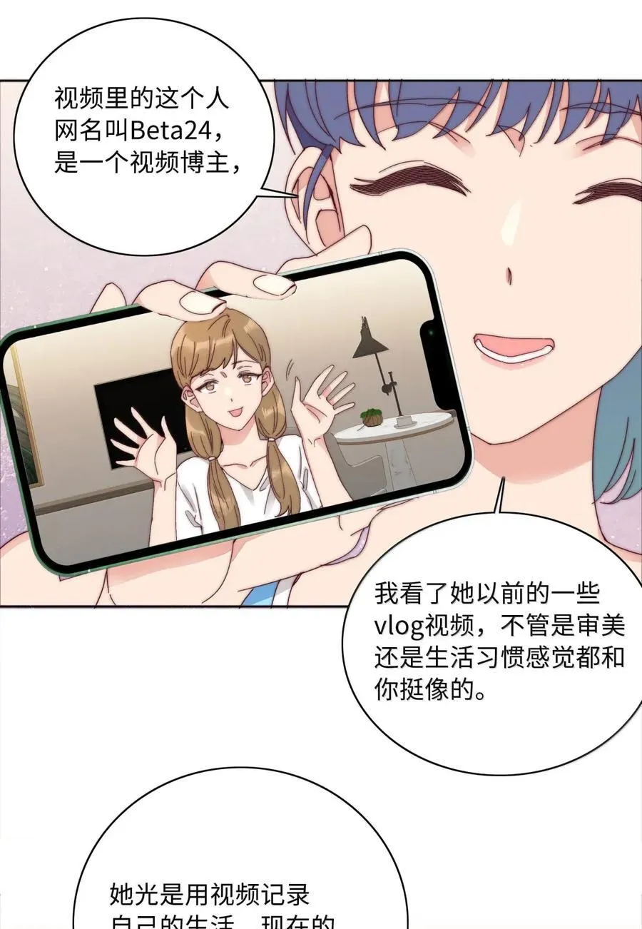 04 内卷VLOG8
