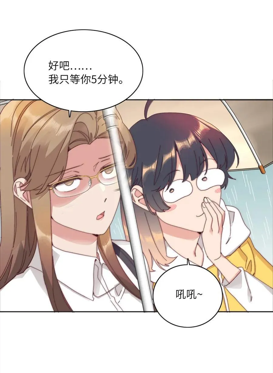 01 雨中女孩10