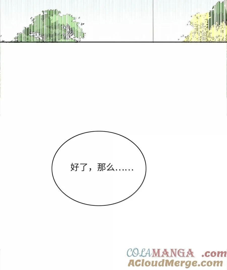 01 雨中女孩21