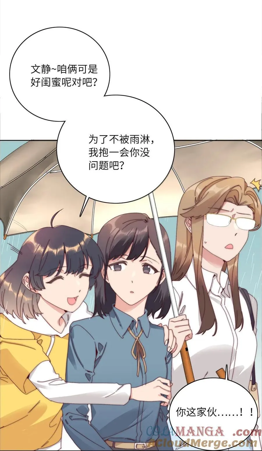 01 雨中女孩15