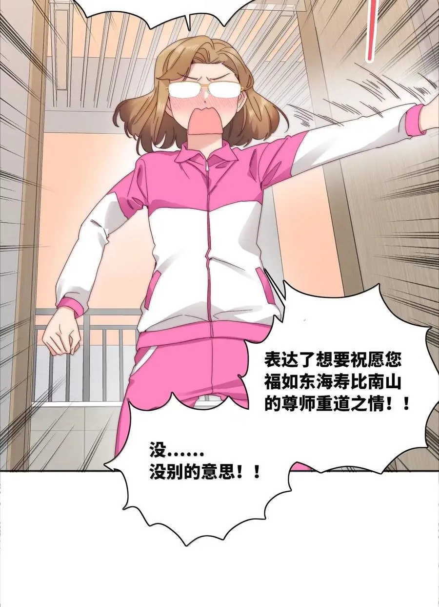 02 海马高中美术教室② 毕业季41