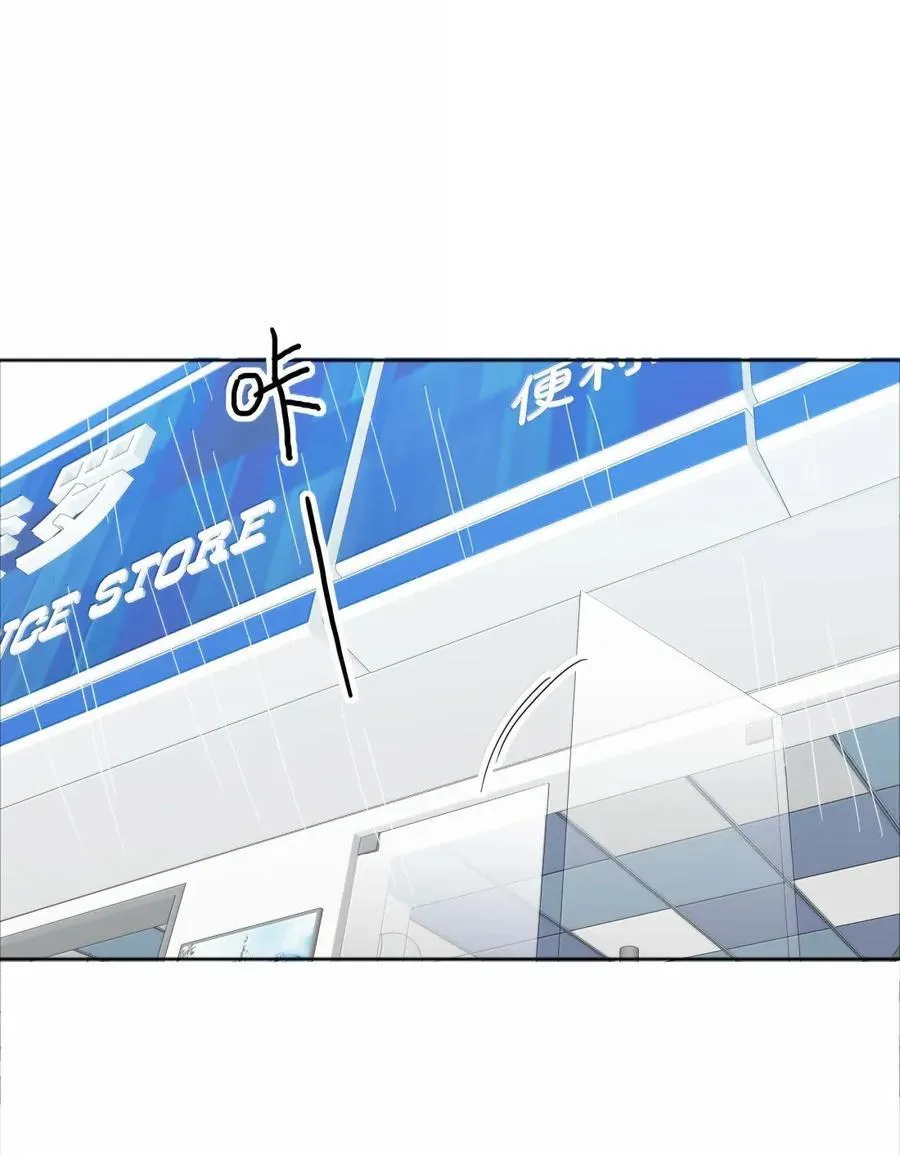 01 雨中女孩38