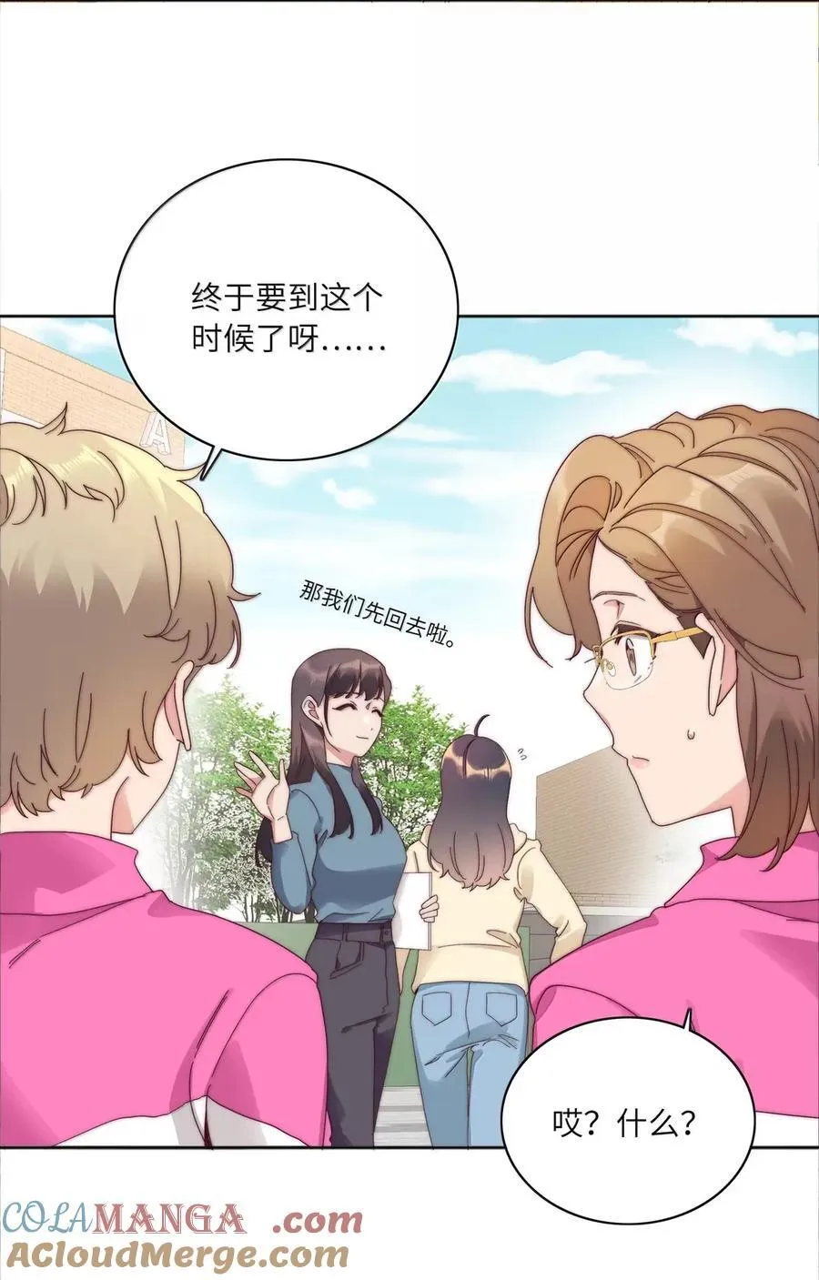 02 海马高中美术教室② 毕业季18