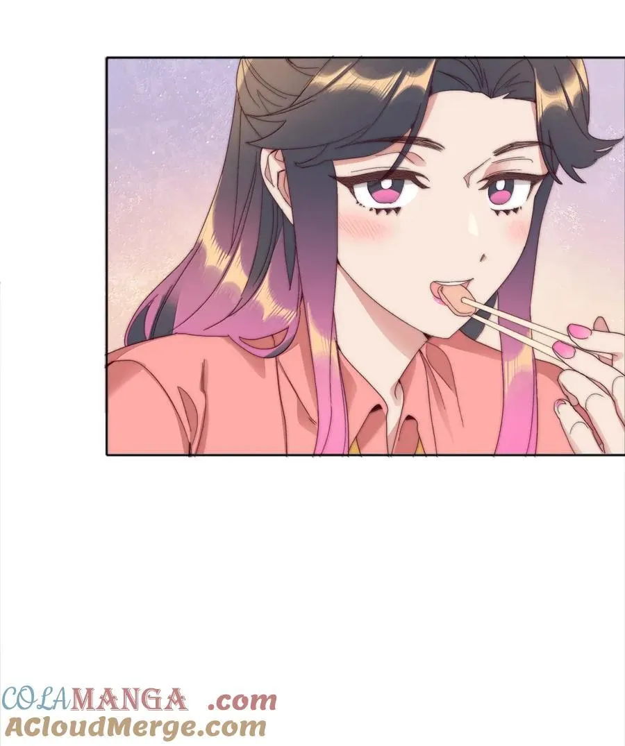 03 苏苏与妮妮48