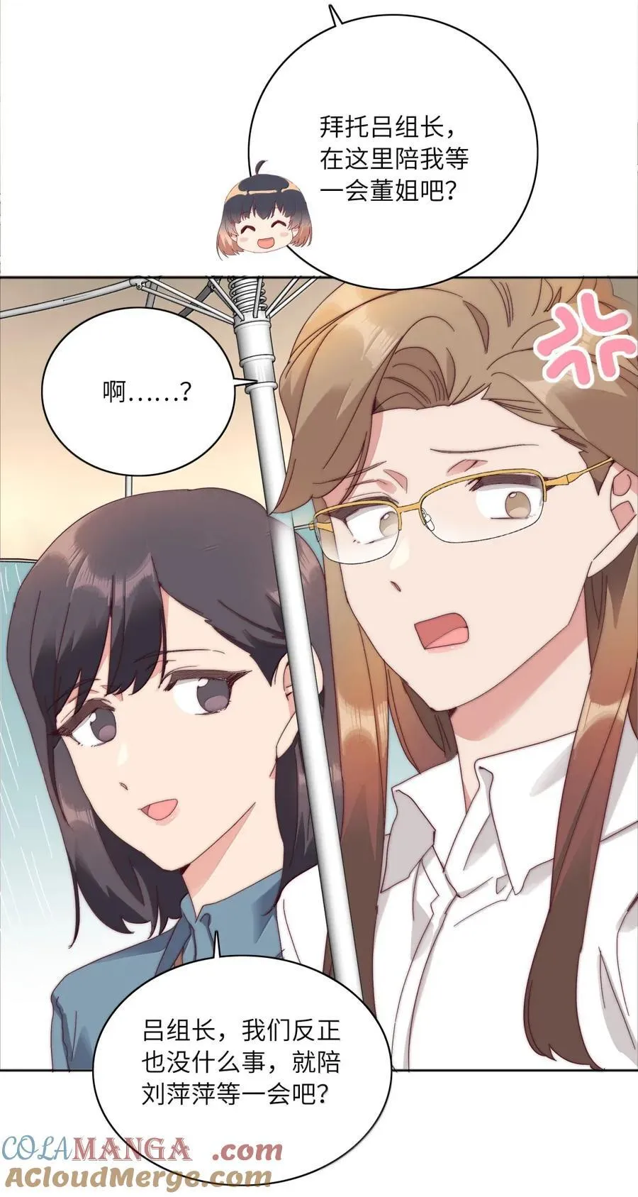 01 雨中女孩9
