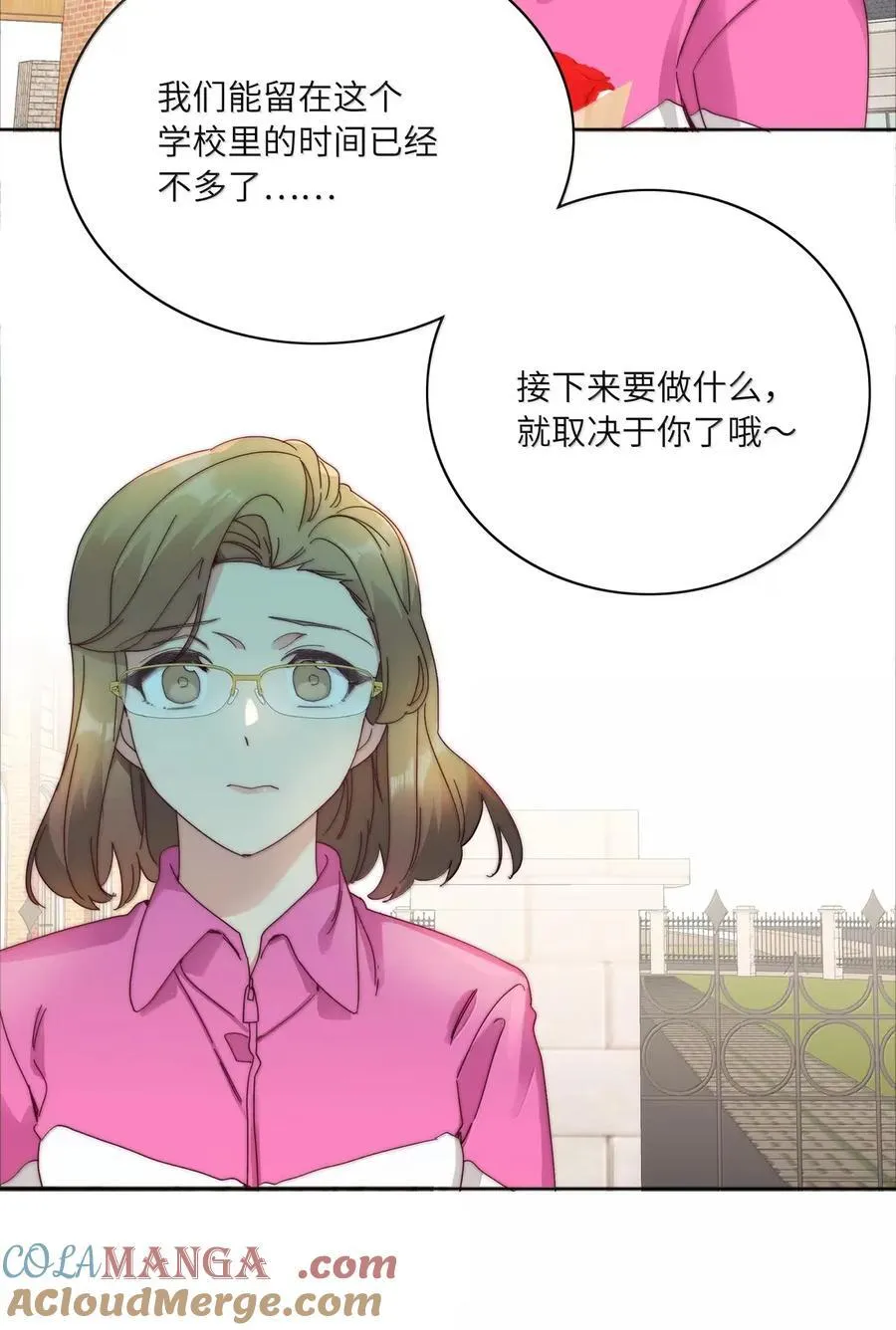 02 海马高中美术教室② 毕业季27