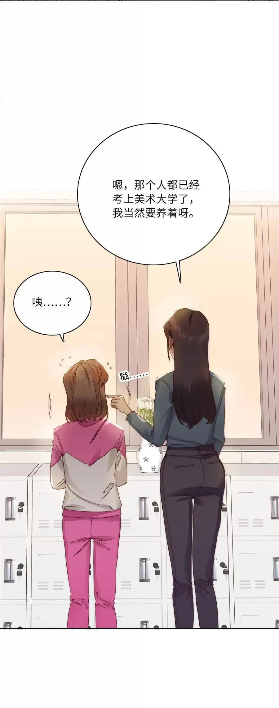 02 海马高中美术教室② 毕业季49