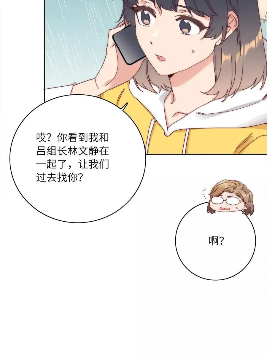 01 雨中女孩17