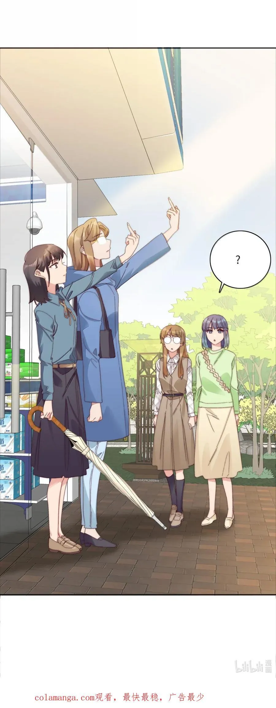01 雨中女孩50