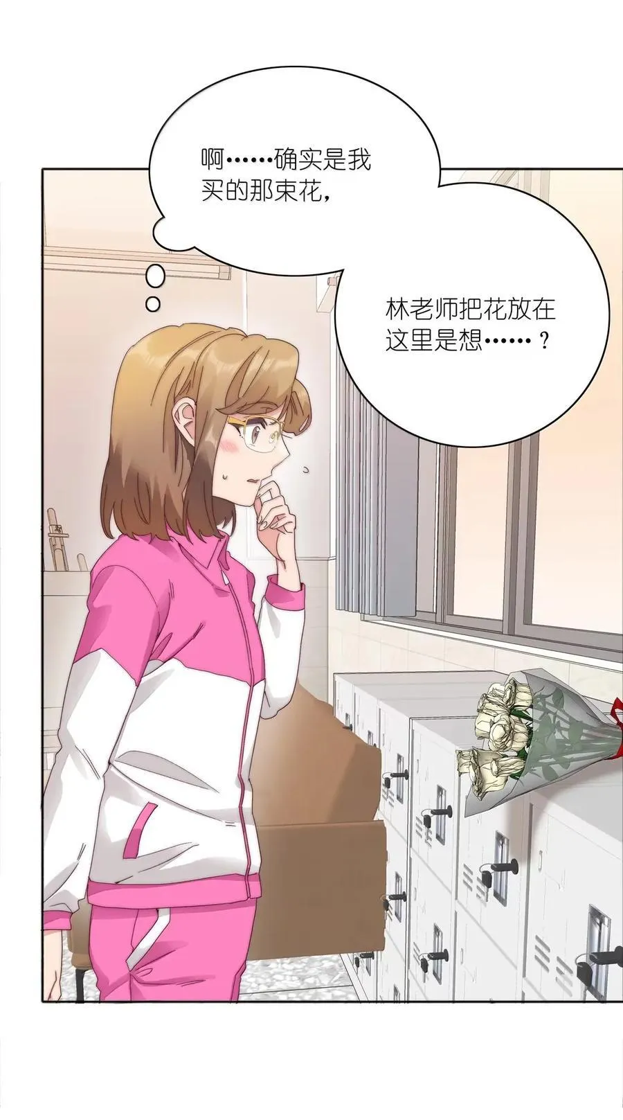 02 海马高中美术教室② 毕业季43