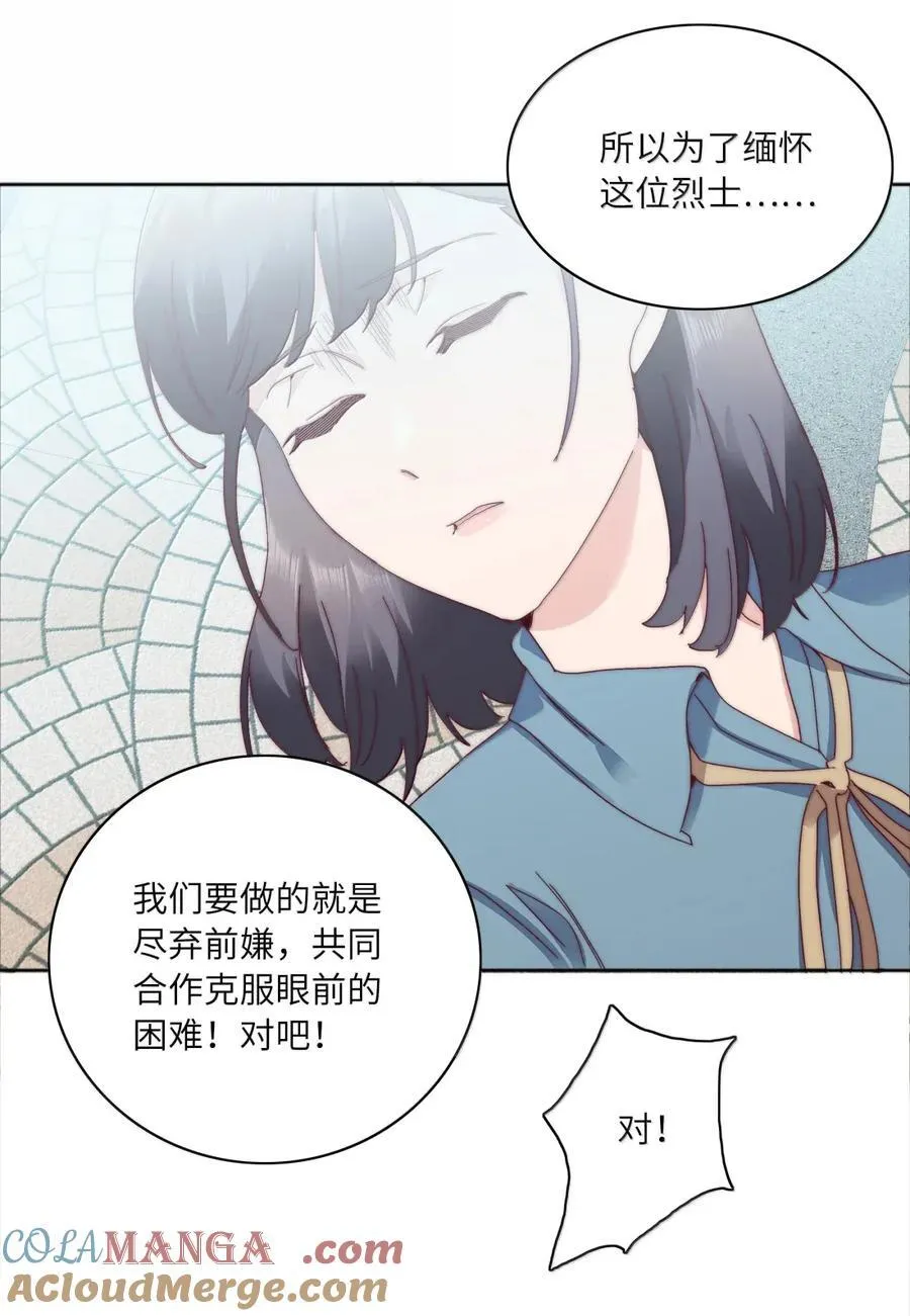 01 雨中女孩36