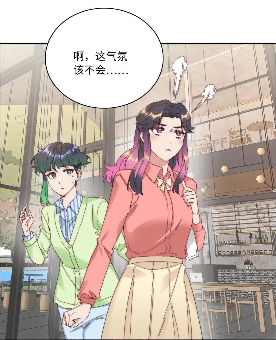 03 苏苏与妮妮5
