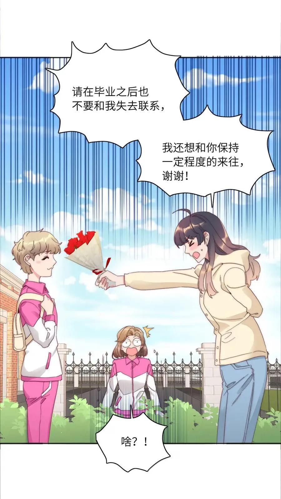 02 海马高中美术教室② 毕业季22