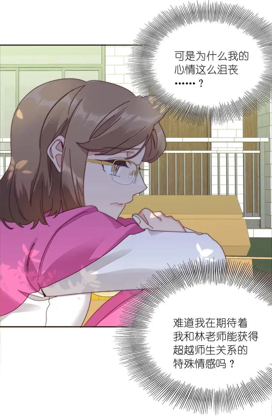 02 海马高中美术教室② 毕业季10