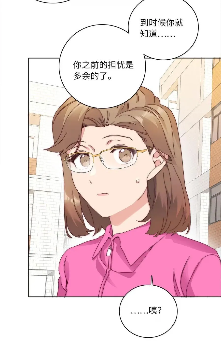 02 海马高中美术教室② 毕业季20