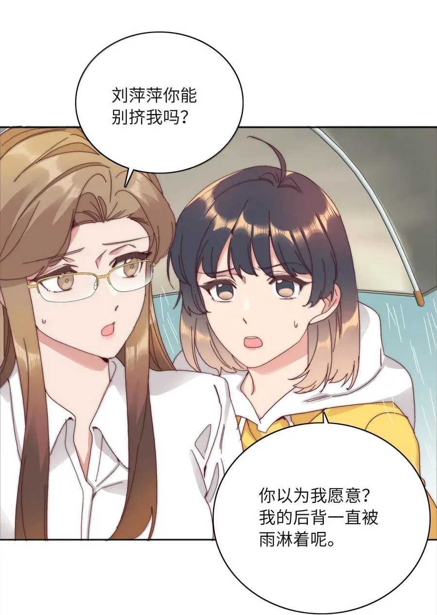 01 雨中女孩28