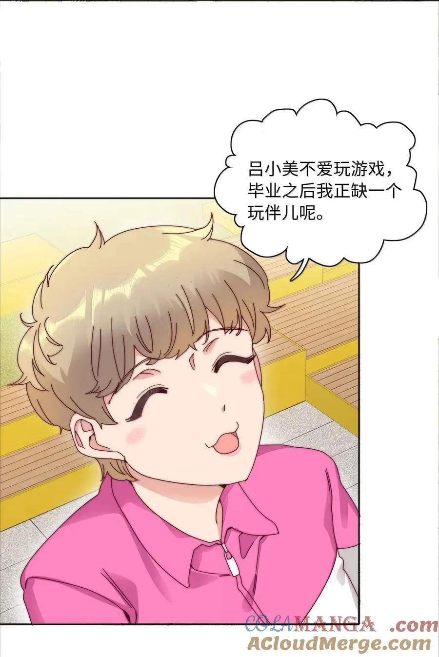 02 海马高中美术教室② 毕业季15