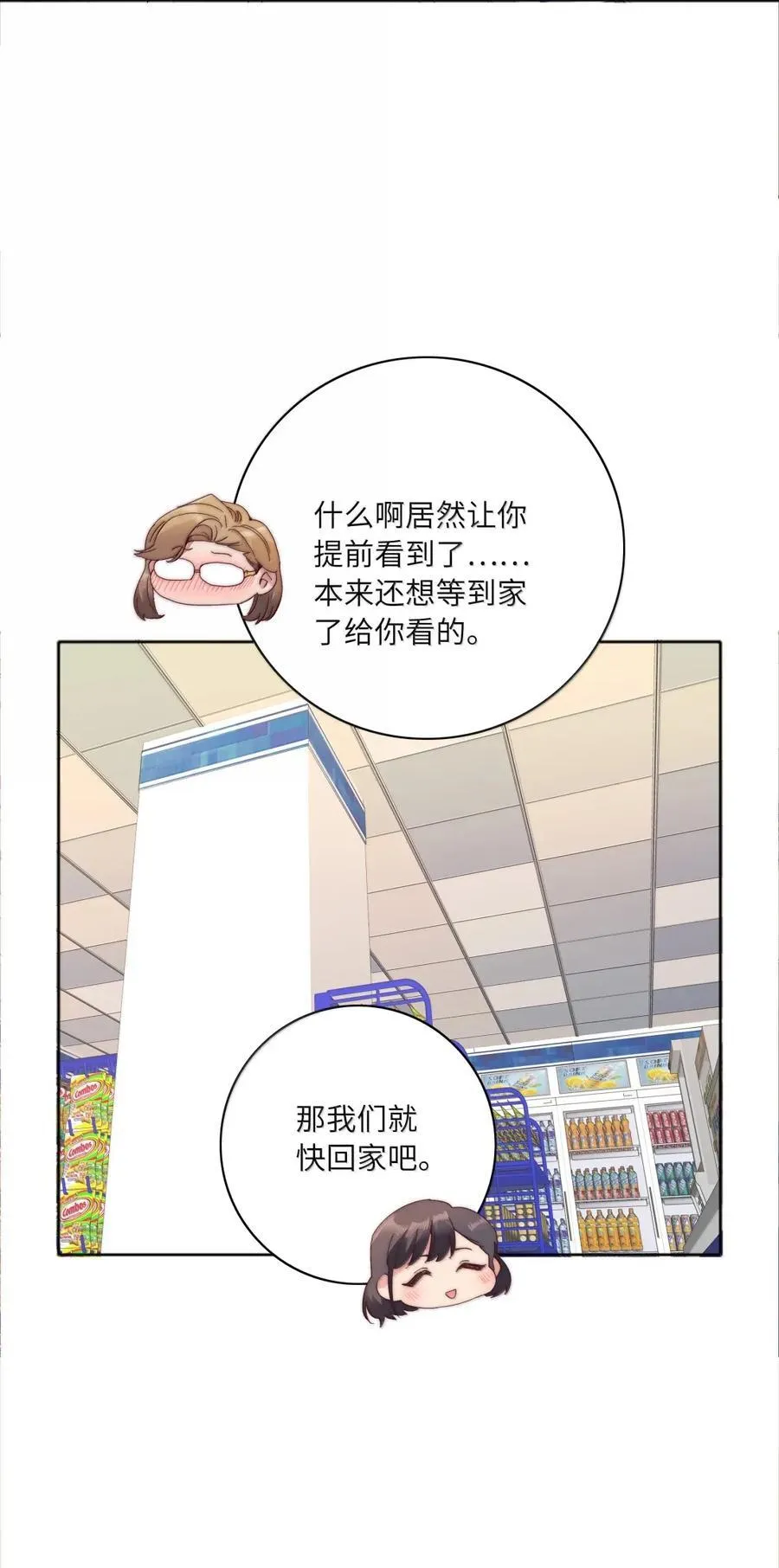 01 雨中女孩47