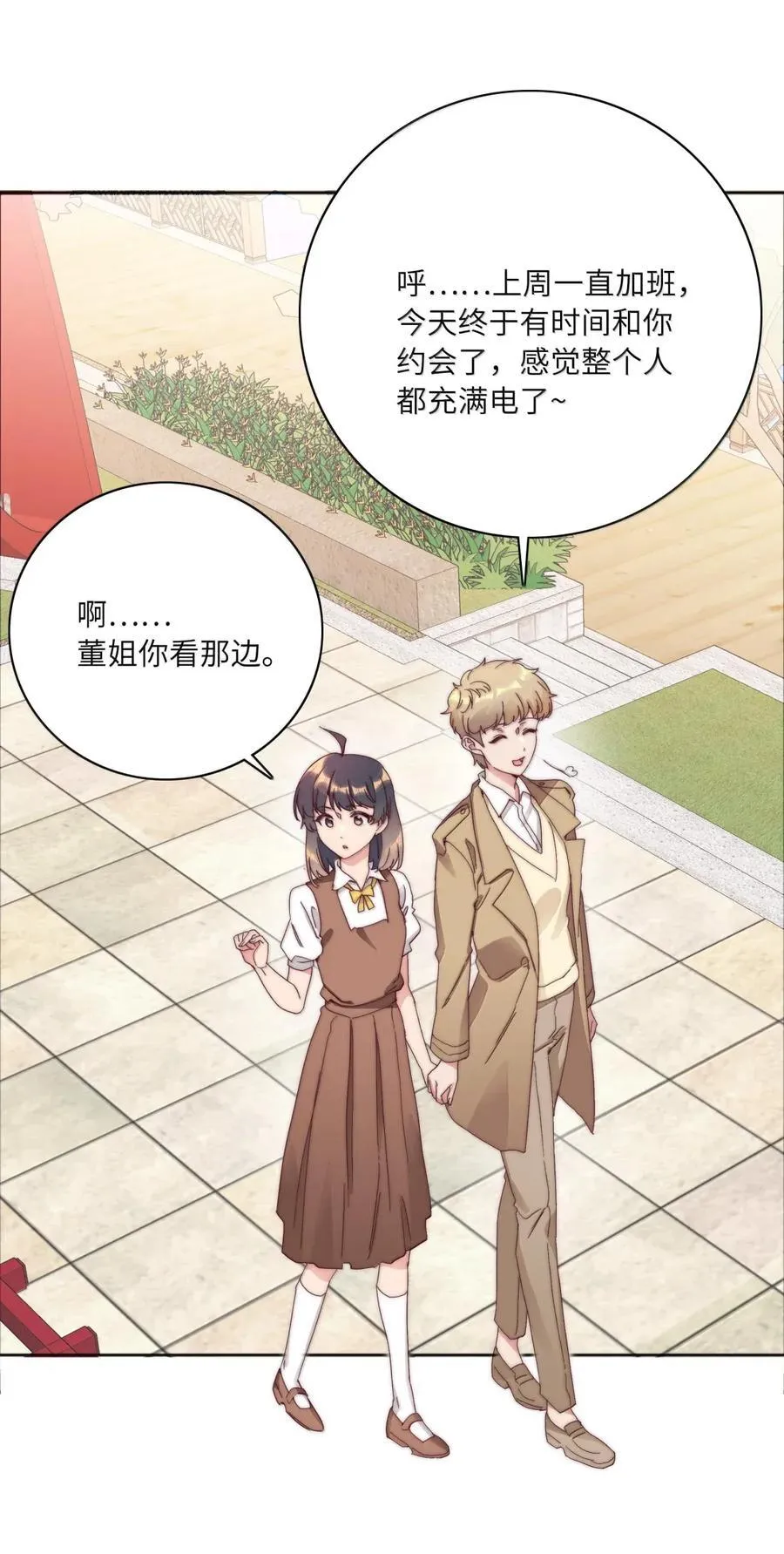 01 雨中女孩52
