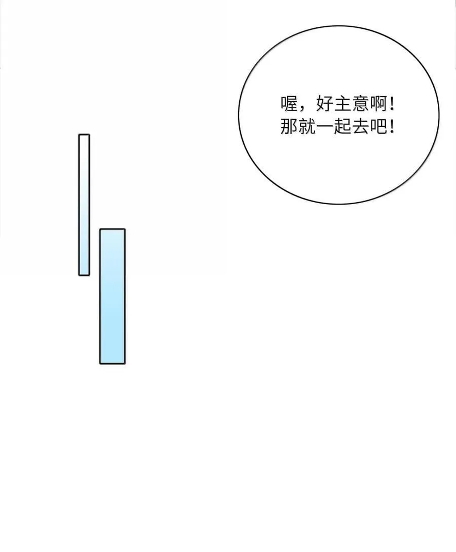 01 雨中女孩26