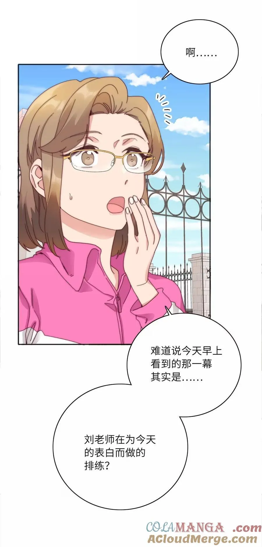 02 海马高中美术教室② 毕业季24