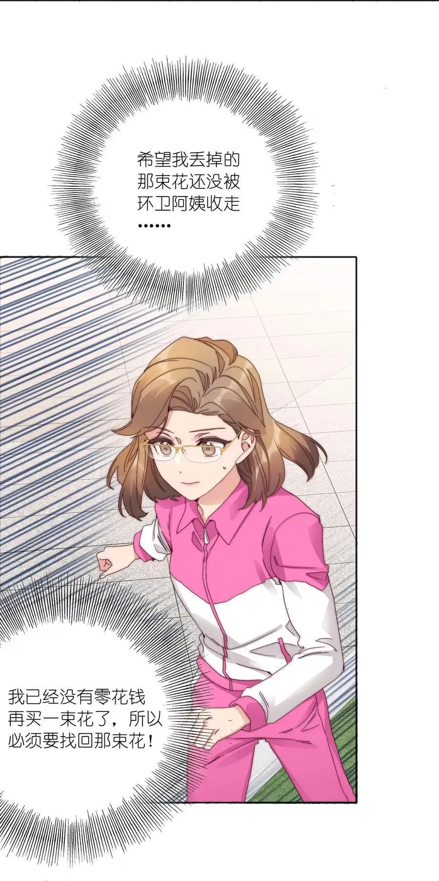 02 海马高中美术教室② 毕业季34