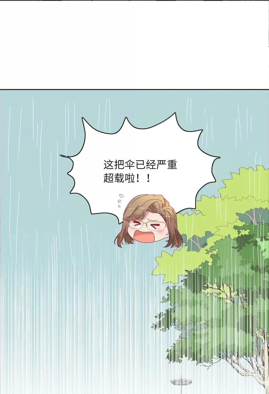01 雨中女孩20
