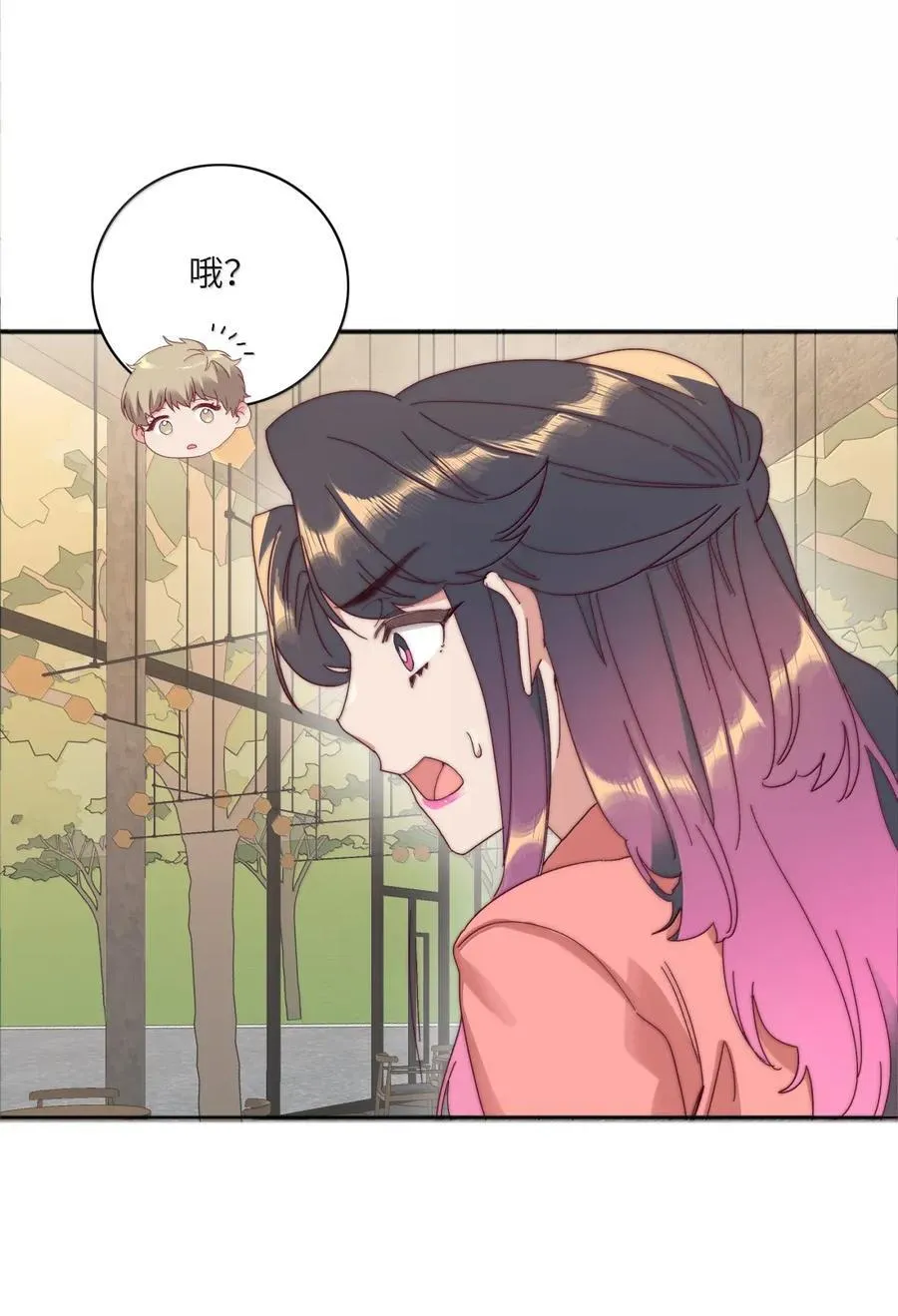 03 苏苏与妮妮4