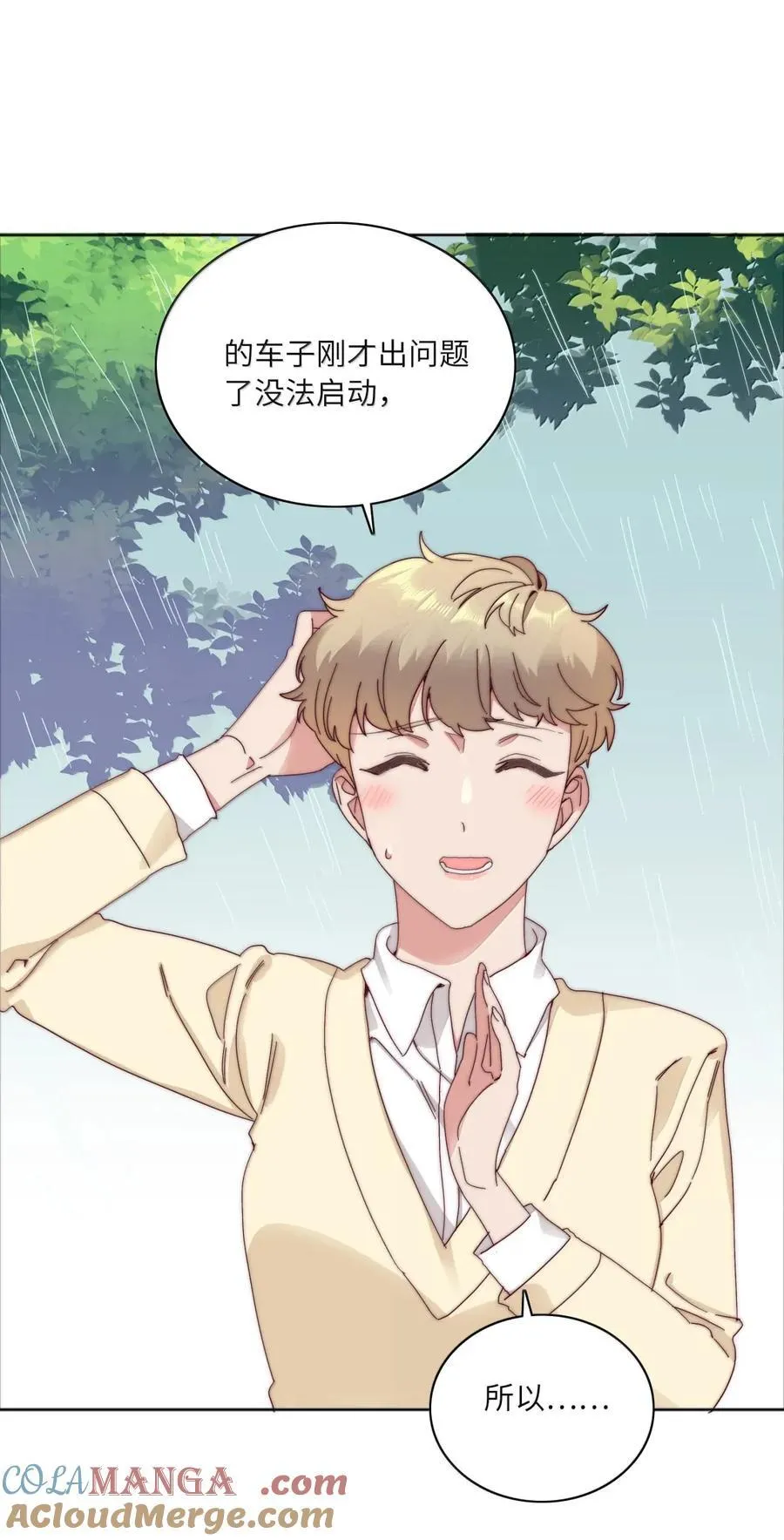 01 雨中女孩18