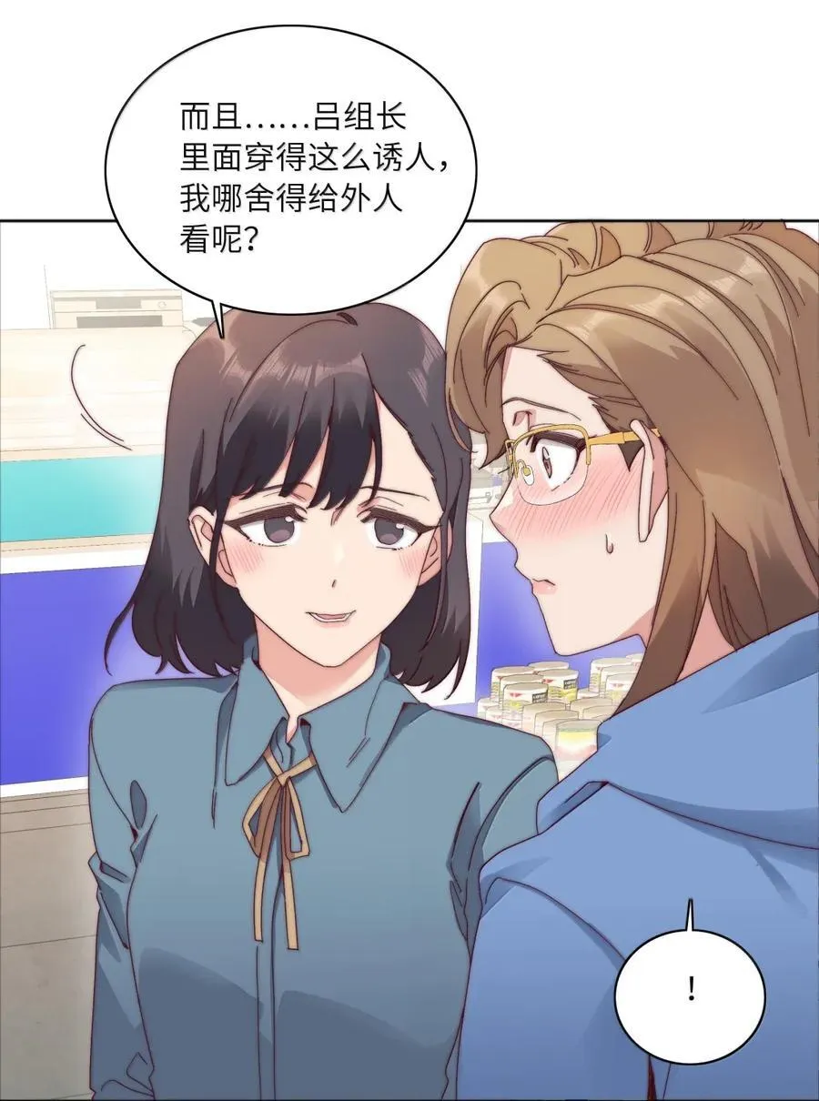 01 雨中女孩46