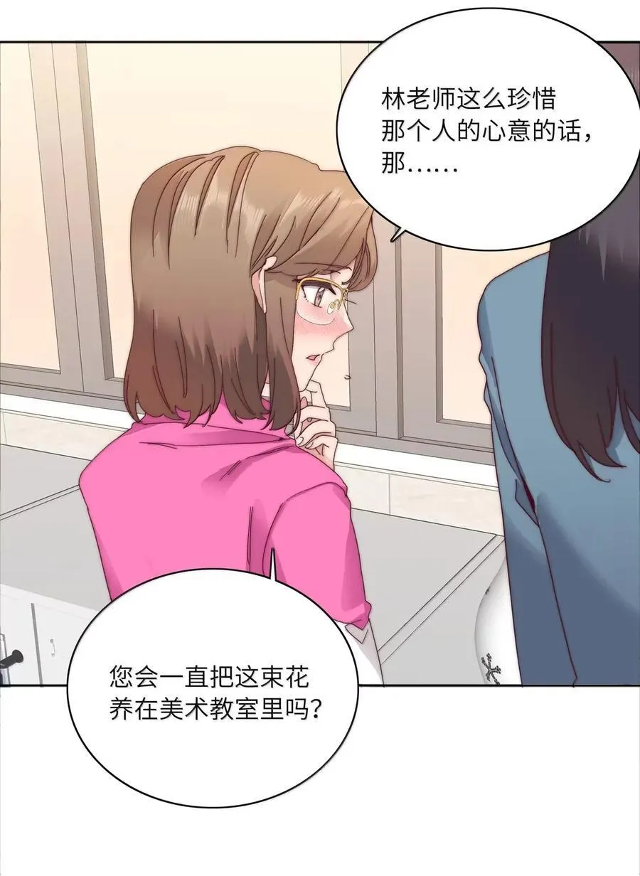 02 海马高中美术教室② 毕业季47