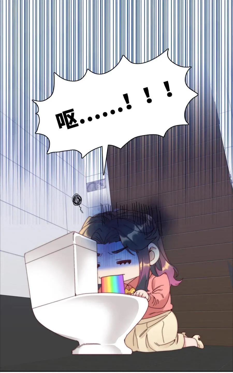 03 苏苏与妮妮31