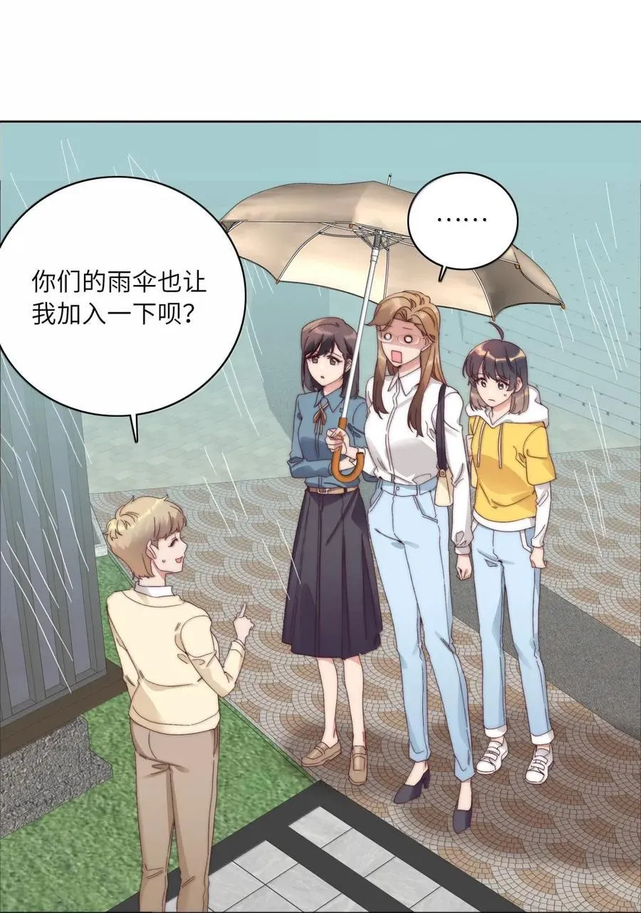 01 雨中女孩19