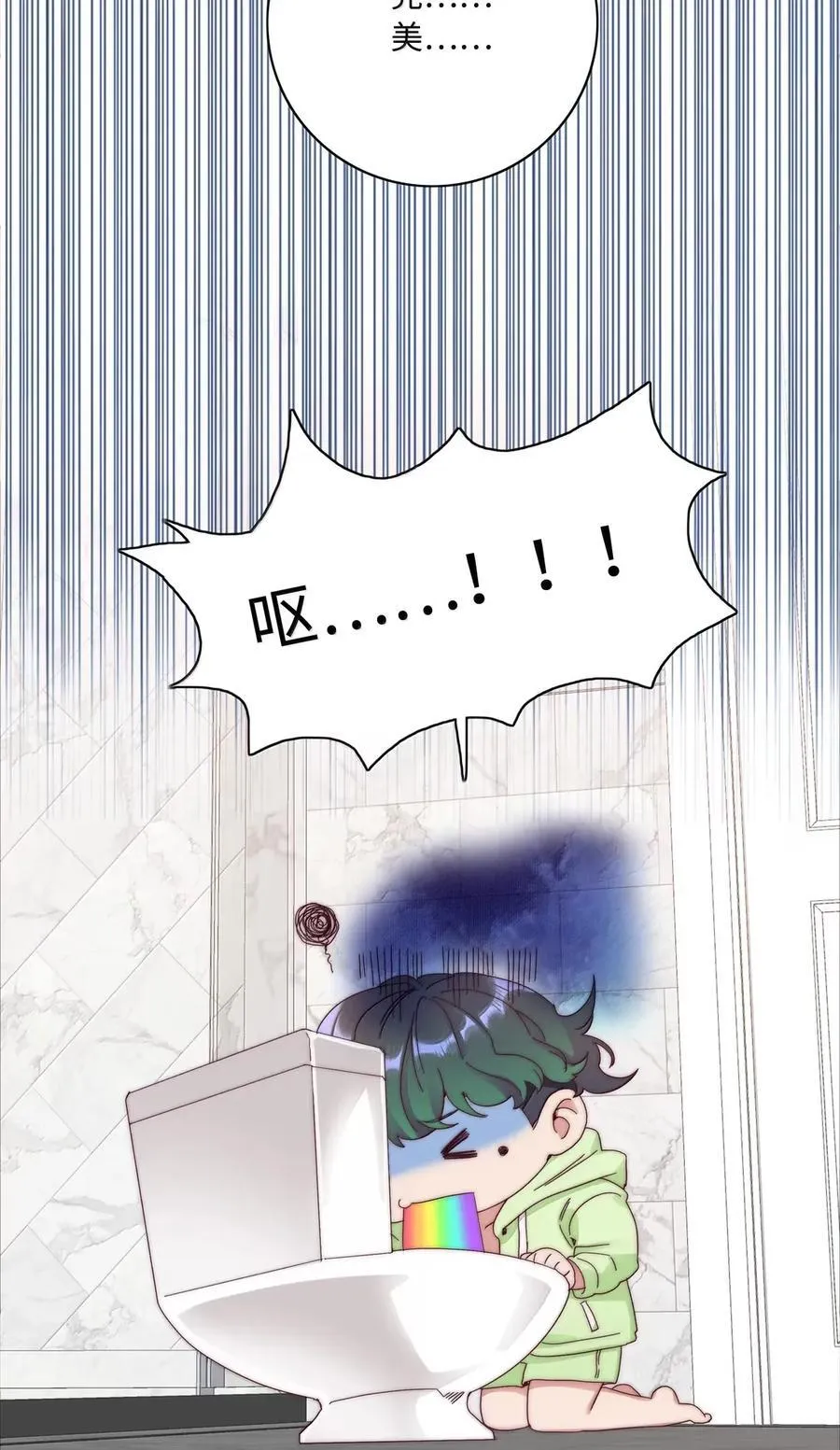 03 苏苏与妮妮25