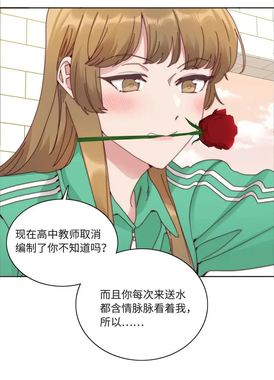 02 海马高中美术教室② 毕业季32