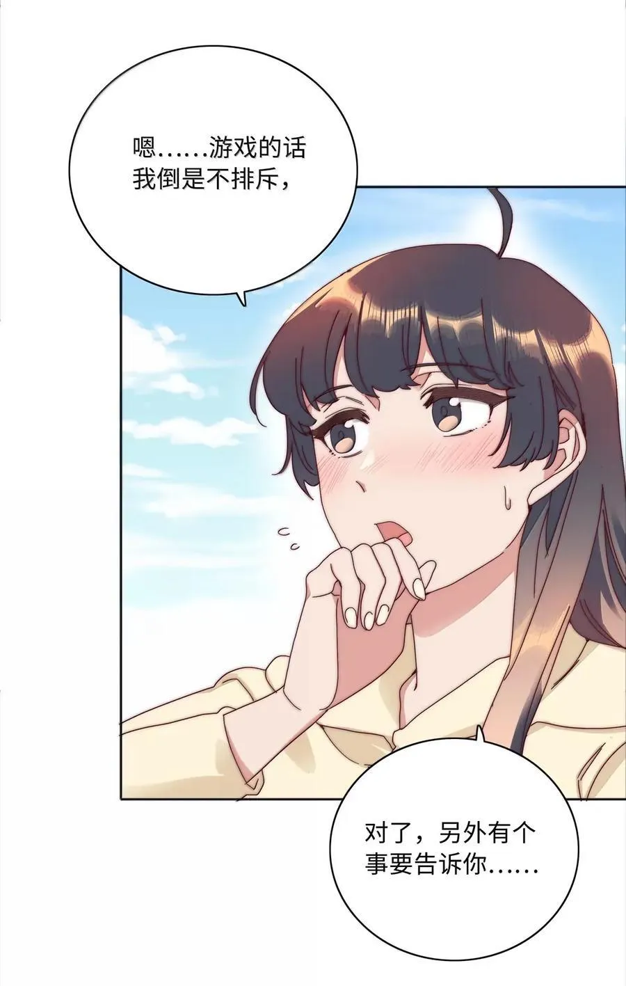 02 海马高中美术教室② 毕业季16