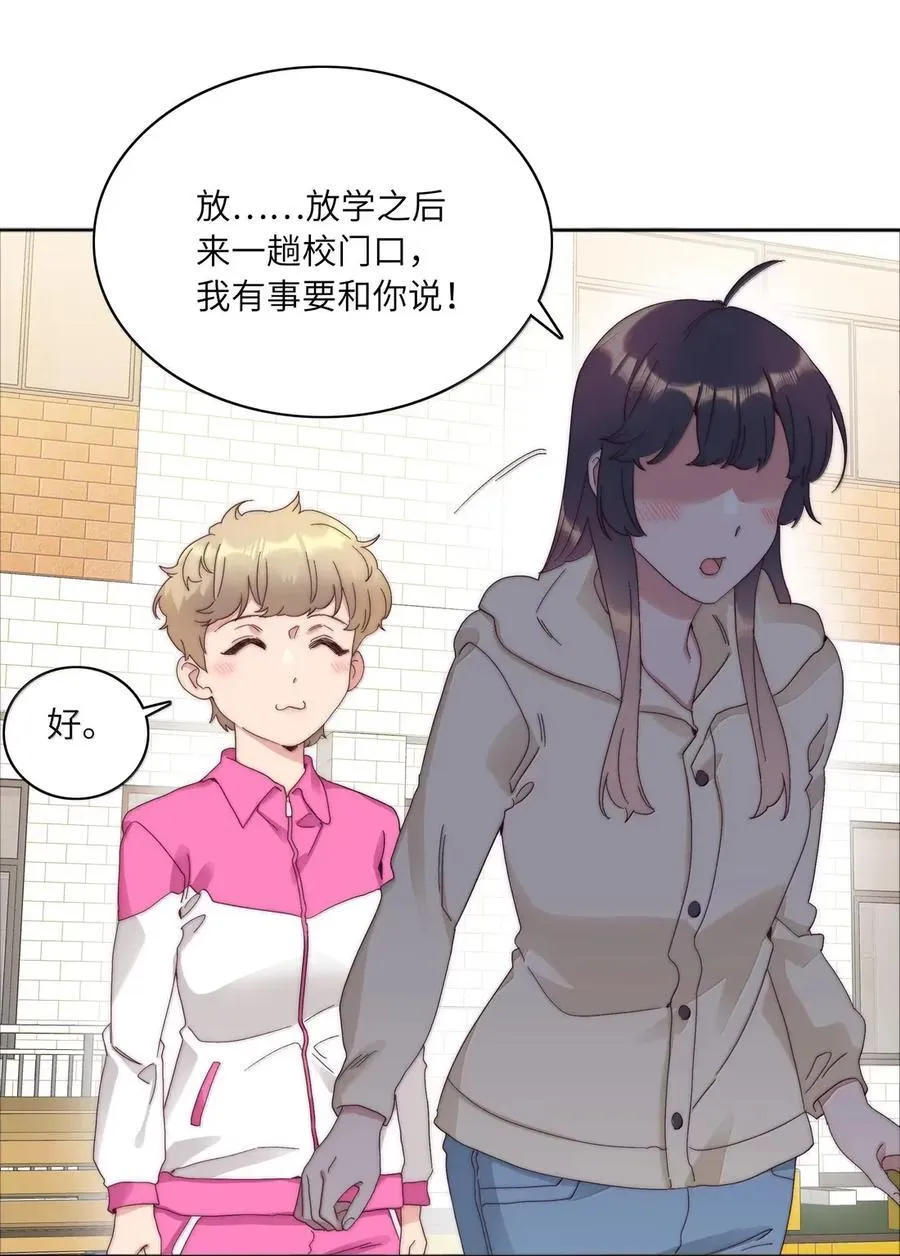 02 海马高中美术教室② 毕业季17
