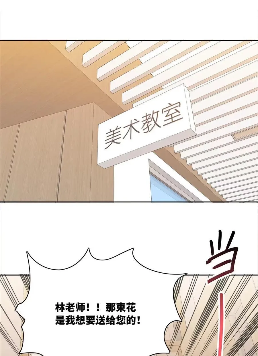 02 海马高中美术教室② 毕业季40