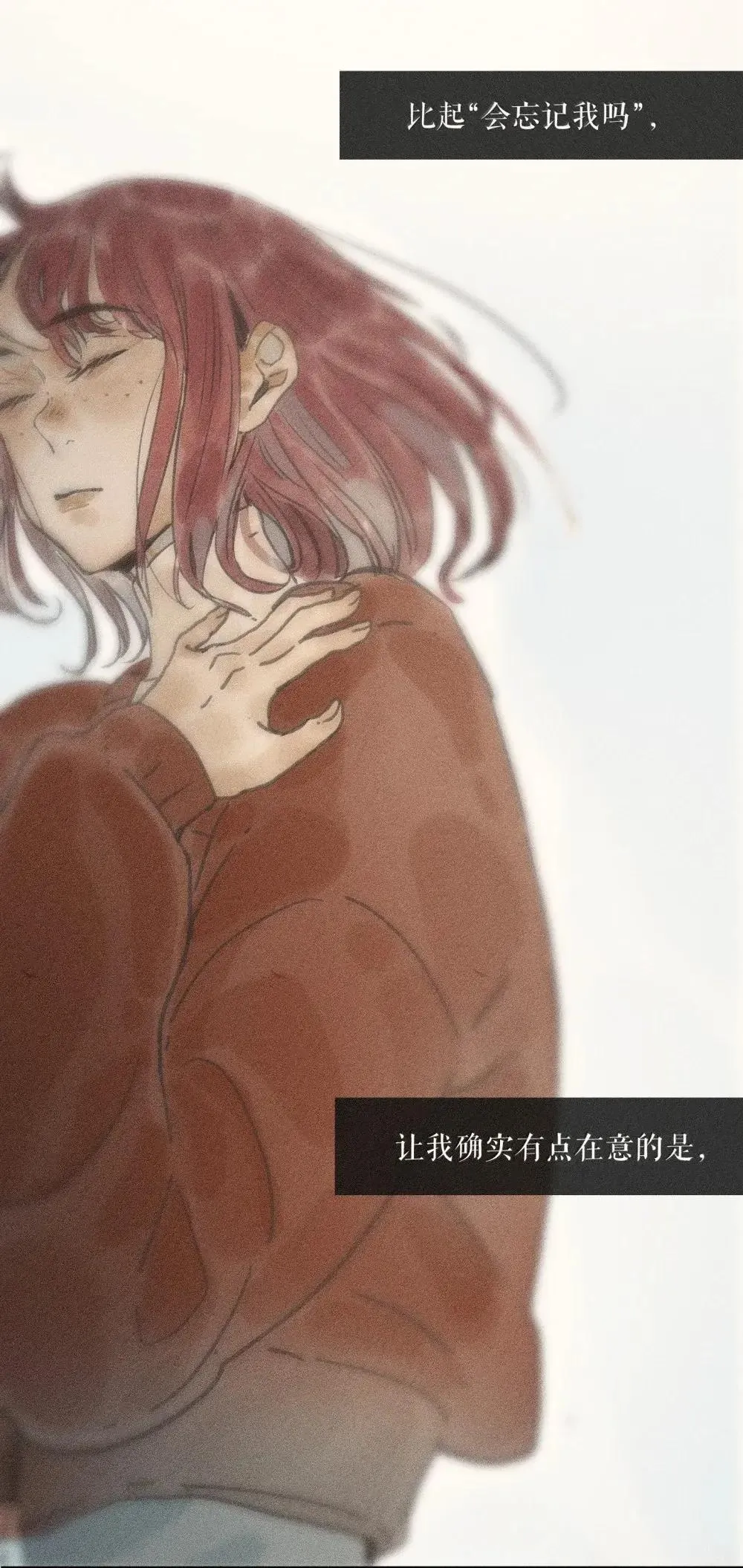 94 第九十四话14