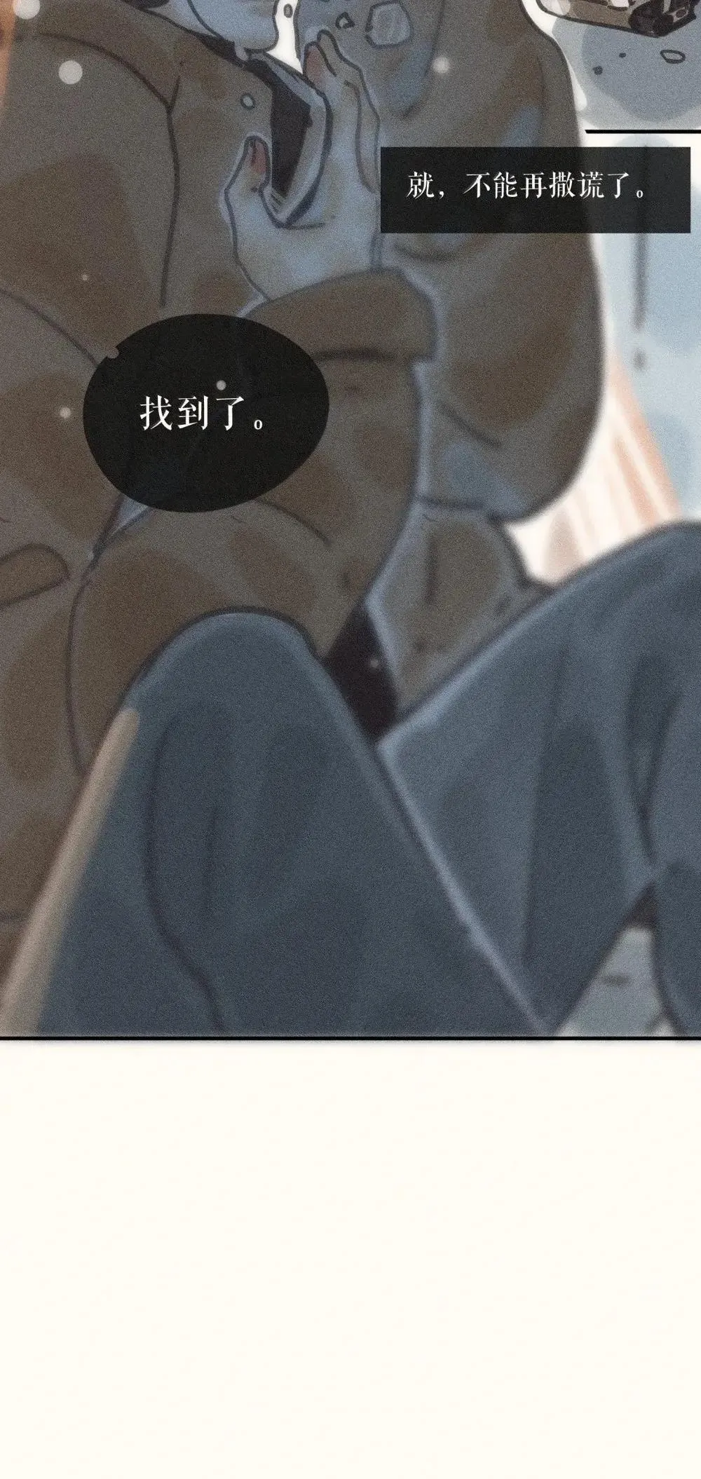 97 第九十七话43