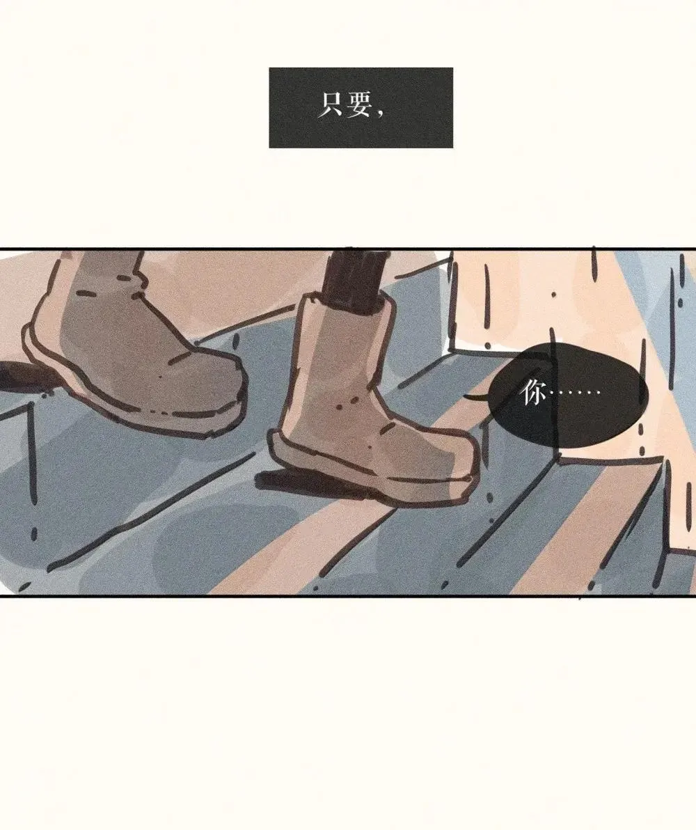 97 第九十七话39