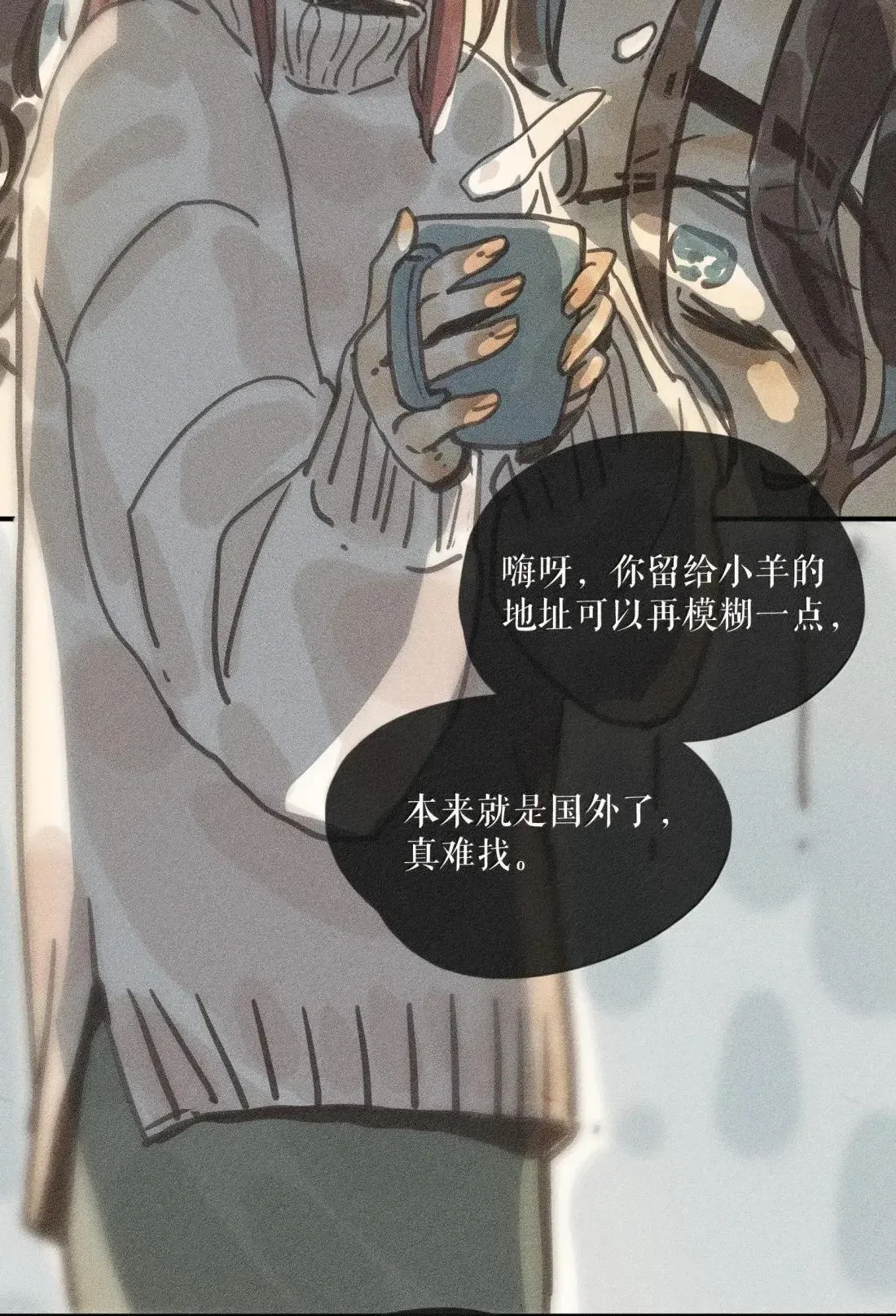 98 第九十八话8