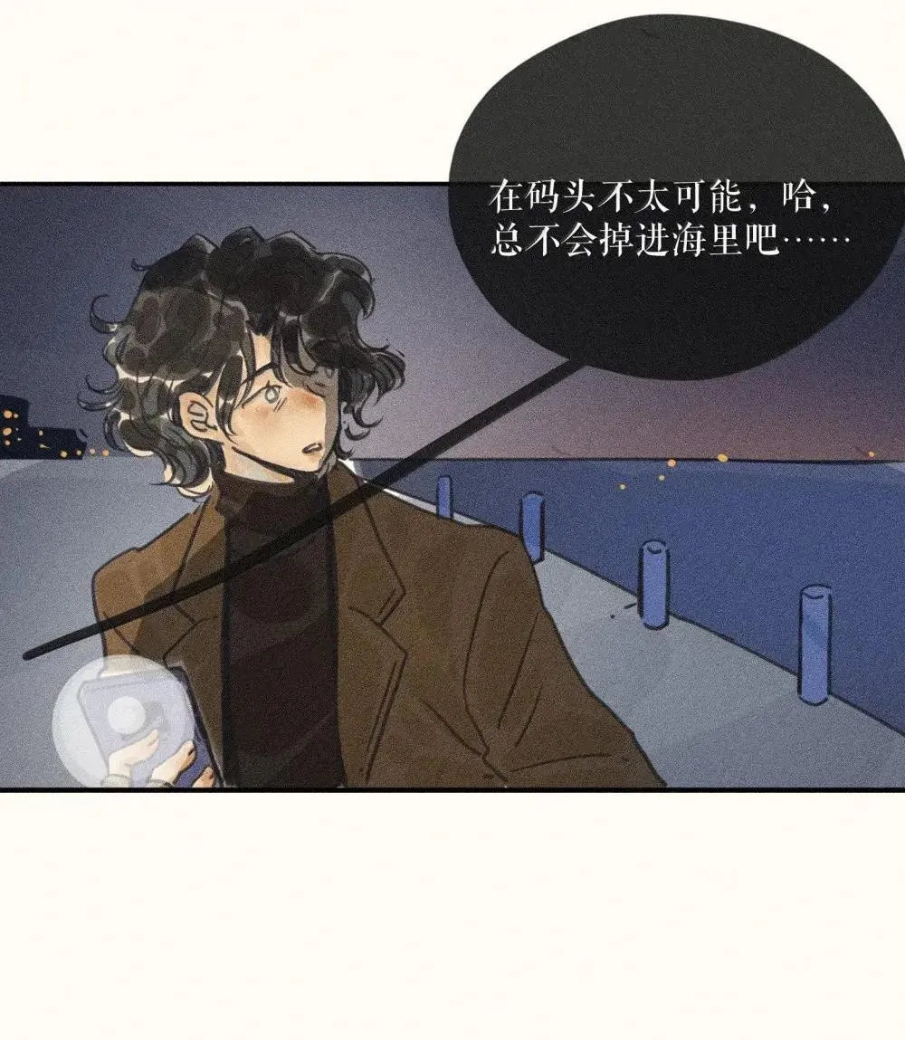 96 第九十六话30