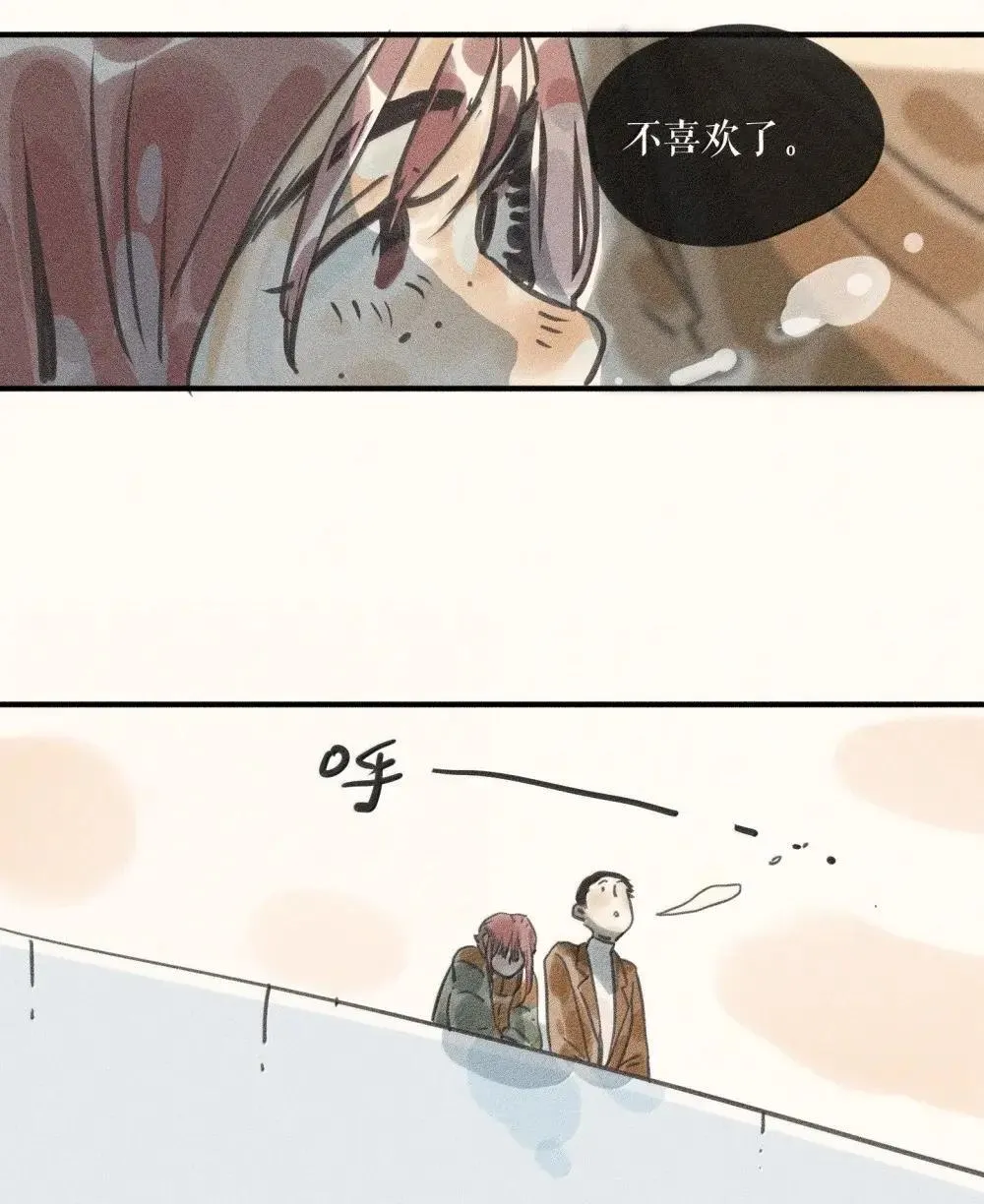 95 第九十五话32