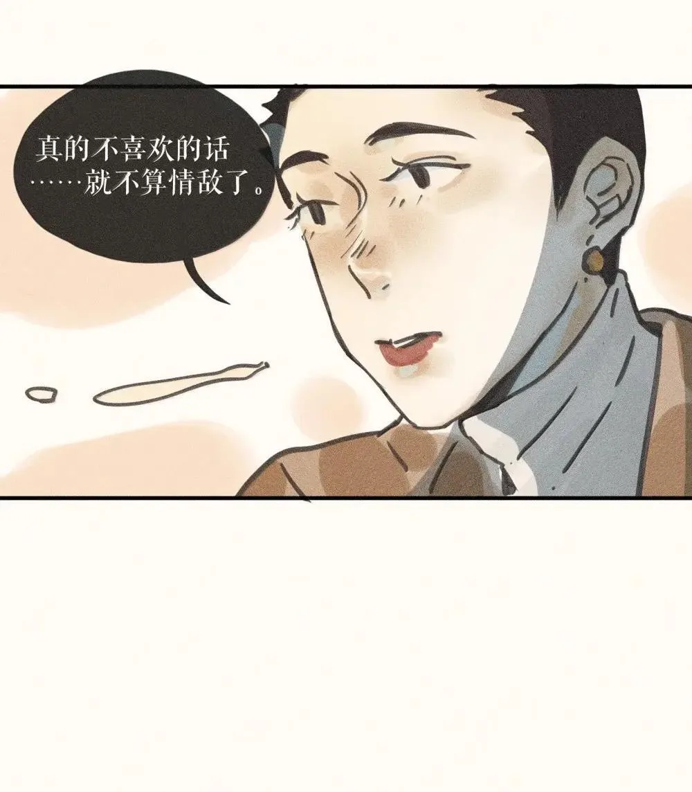 95 第九十五话30