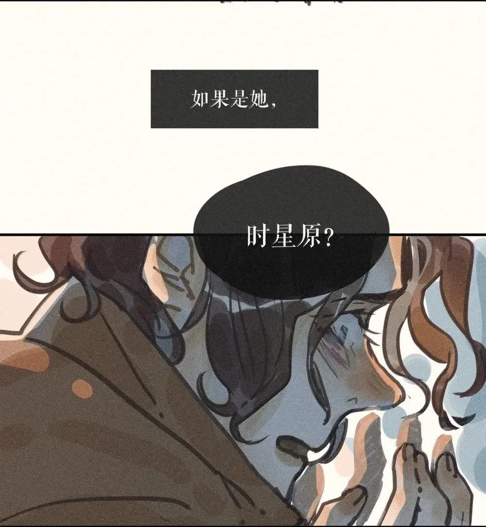 97 第九十七话41