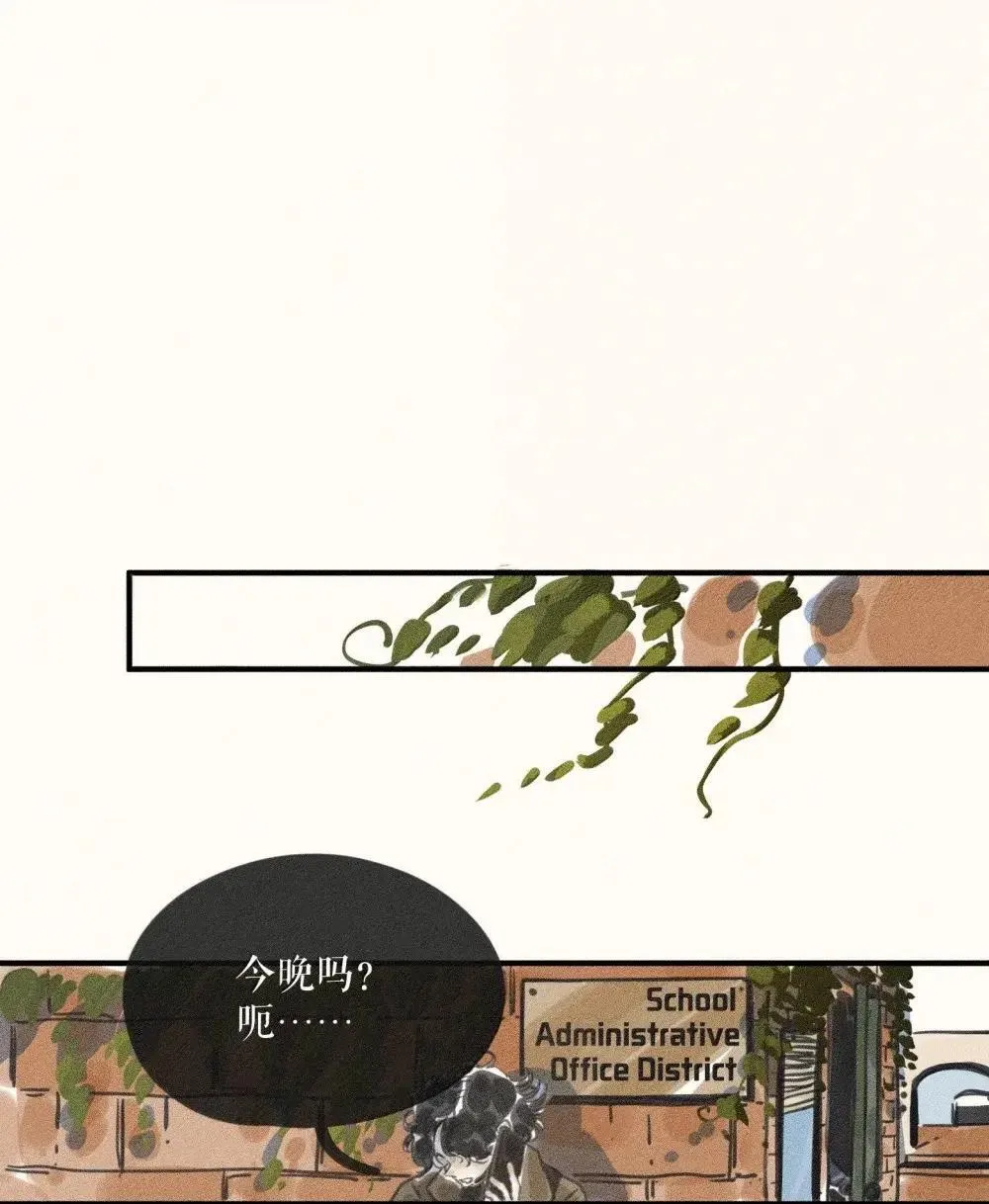 95 第九十五话44