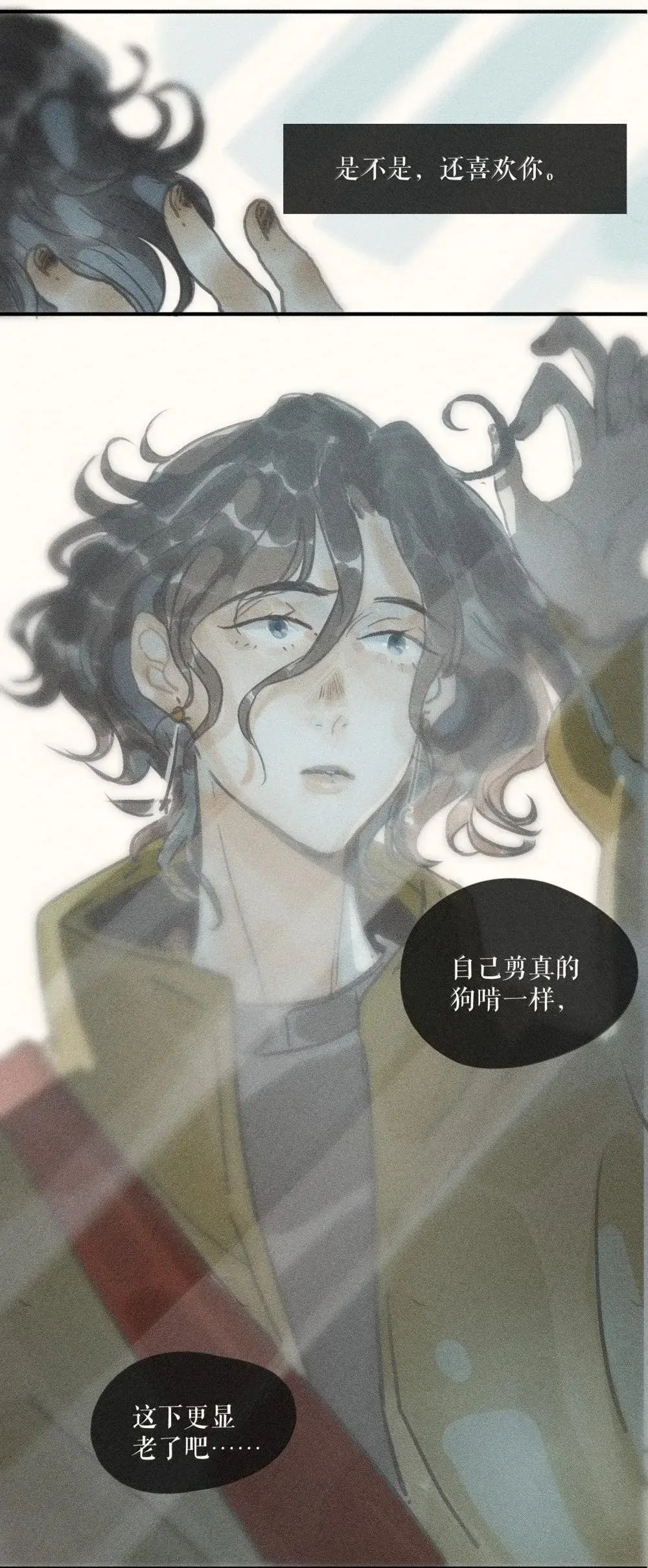 94 第九十四话16