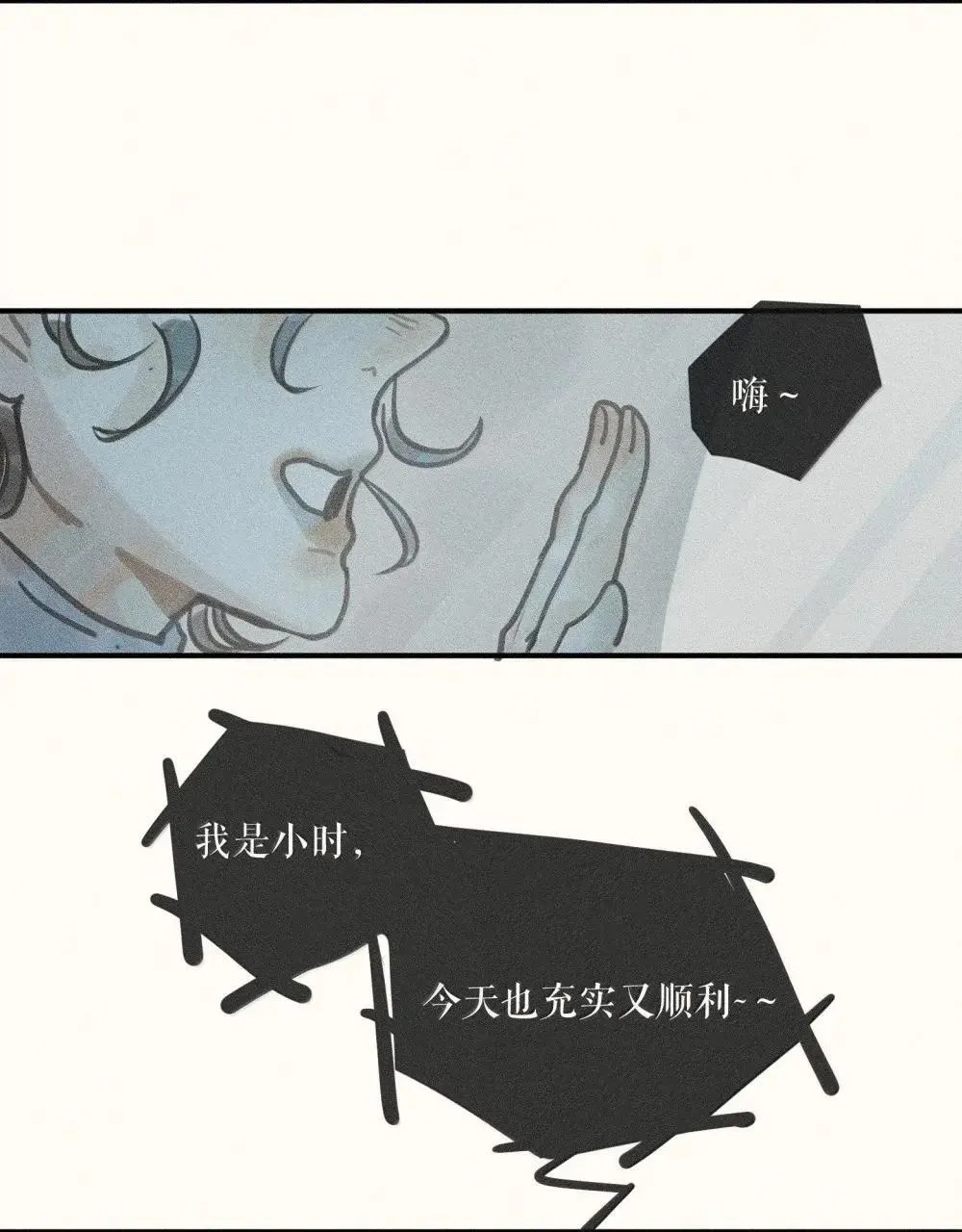 95 第九十五话16